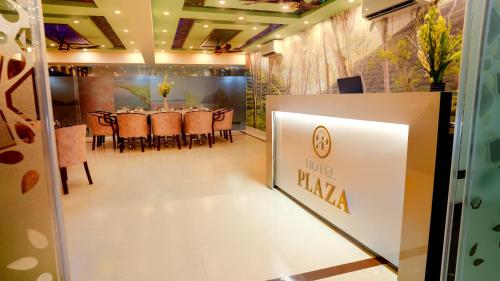 Pintu masuk, Hotel Plaza Sylhet in Sylhet