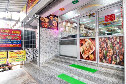 Hotel O Joy Maa Tara Hotel & Restaurant