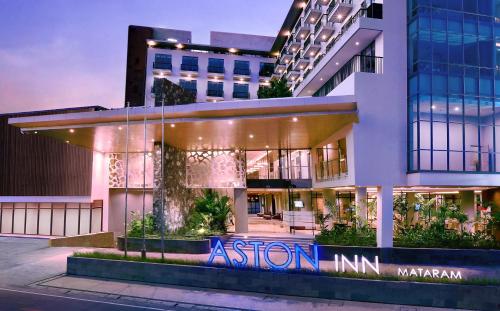 入口, 馬塔蘭阿斯頓旅館 (Aston Inn Mataram) in 馬塔蘭