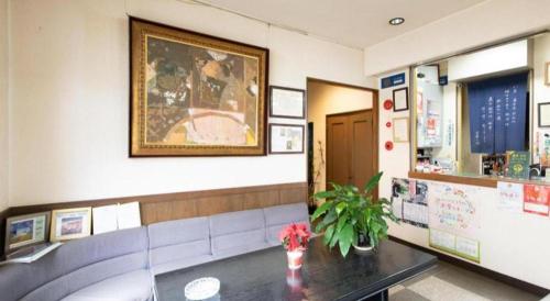 Tabist Sumiyoshiya Neo Usuzumi