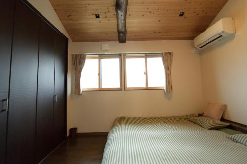 Spring House 飛鳥魚の家 冷泉汀, Kyōto (Foto 8)