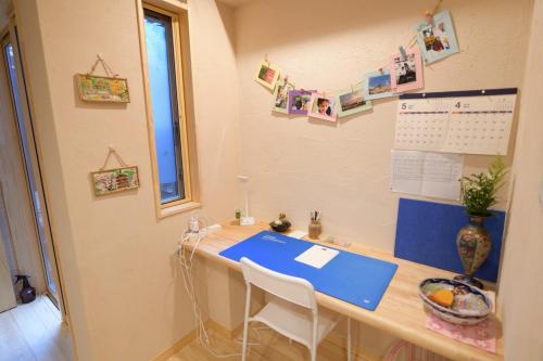 Spring House 飛鳥魚の家 冷泉汀