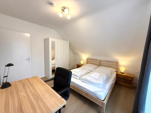 Milu Home, Hamburg
