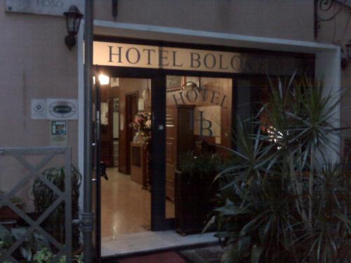 Hotel Bologna - image 14