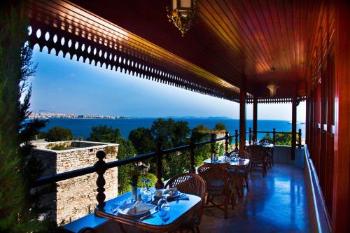 Valide Sultan Konagi, Istanbul (fotografie 3)