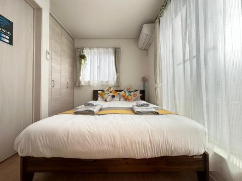 nestay villa tokyo oyama