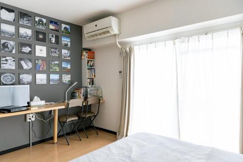 Hotel Small World, Hiroshima