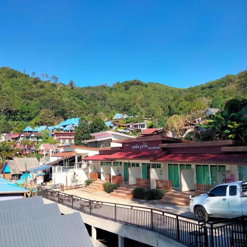 เอวาเฮ้าส์ ภูชี้ฟ้า avahouse phuchifa in Wiang Kaen (Chiang Rai)