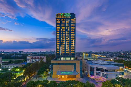 Holiday Inn Shanghai Minhang Center by IHG, Szanghaj (zdjęcie 3)