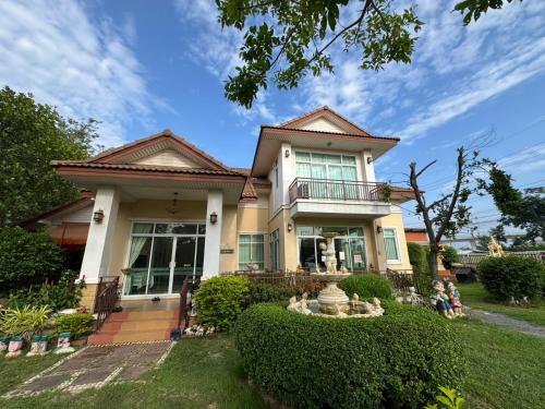 Rommai Plaitawan Resort - Nakhon Ratchasima