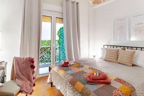 Cozy in Athens Neos Kosmos