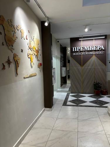 Prestige Ap in Oskemen