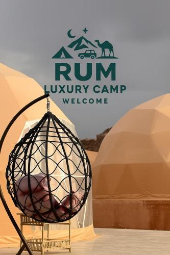 Rum Luxury Camp