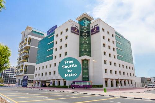 Premier Inn Dubai Silicon Oasis