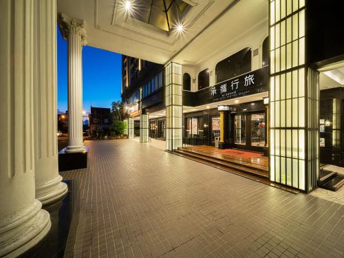 GUIDE HOTEL Kenting Resort - 숙소 외관
