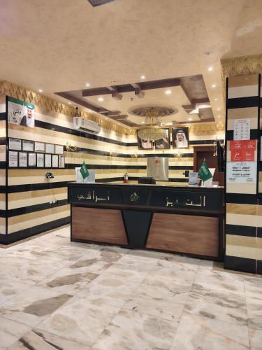 شاليه التميز الراقي - الهدا in Ал Хада