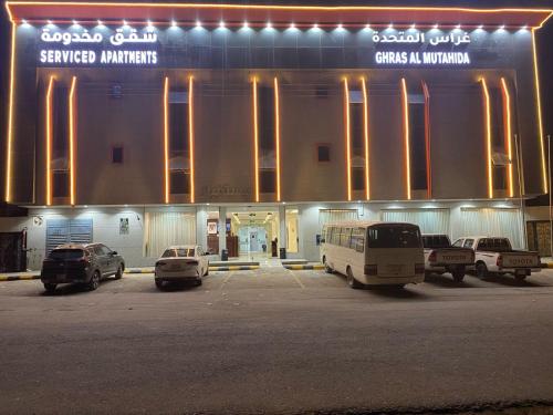شقق منزل الخزامى لشقق المخدومة, Riyad (foto 3)