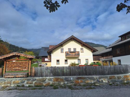 Зовнішній вигляд готелю, Schüttbachhof Appartements (Schuttbachhof Appartements) in Флахау