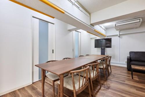 G&R House Premium