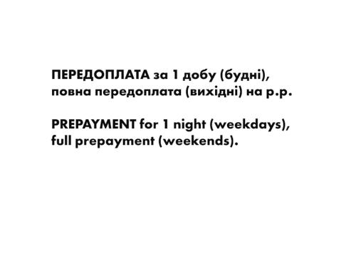 Politech ECOLOFT studios, Kiev (foto 9)