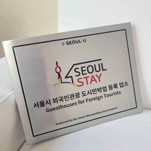 Two rooms 2F, 3mins Hapjeong Station, 4beds, Seul (foto 11)