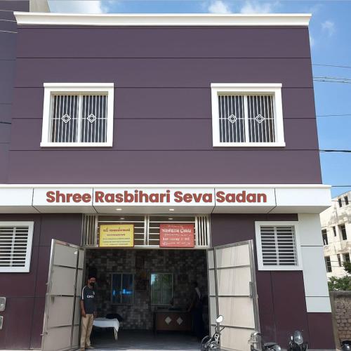 Sree Rasbhihari seva Sadan - Vrindavan