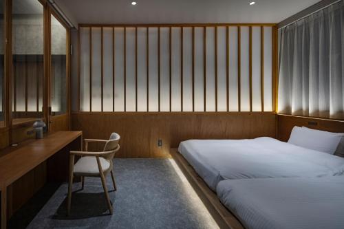YUURO Bath-Living Hotel Ryogoku, Tokio (foto 7)