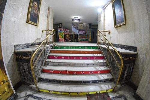 Vedere exterior, Cairo Hotel فندق القاهرة in Cairo