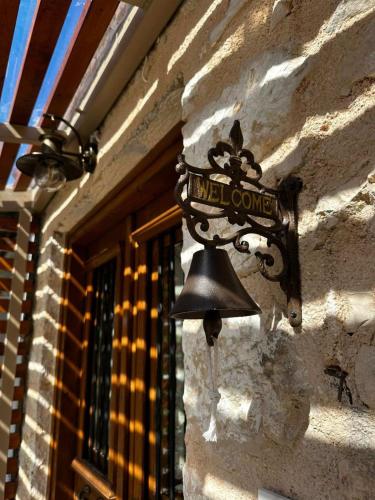 Ανασασμος in 아노 라베니아