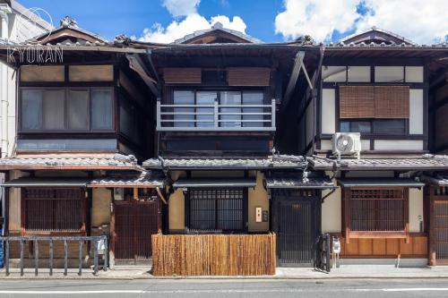 Jinglan"Yuenian Residence" - Vacation STAY 69030v