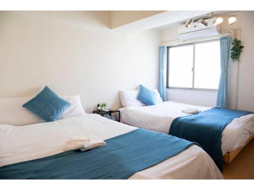 Guest House Asuka 46 - Vacation STAY 20508