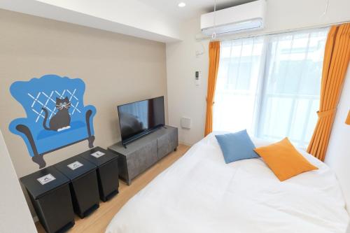 Gaia Bosco - Vacation STAY 76623v