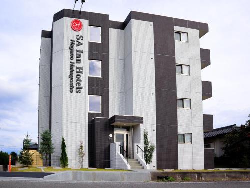 SA Inn Nagano Nakagosho - Vacation STAY 45404v in Nakagosho