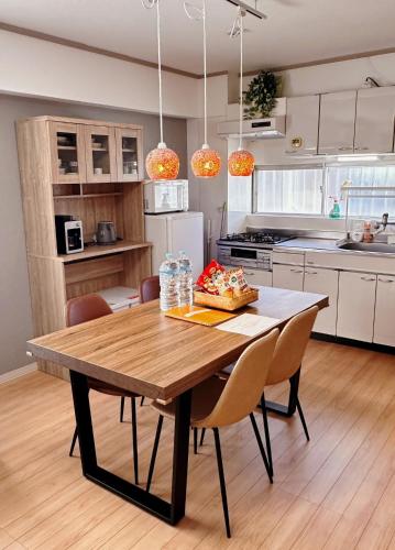 HYGGE HOUSE Tabibitonoie - Vacation STAY 61161v