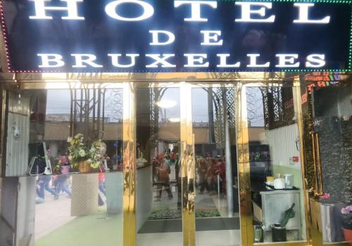 Hotel de Bruxelles - Hôtel - Bruxelles