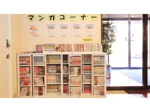 Smile Hotel Otsu Seta - Vacation STAY 00151v