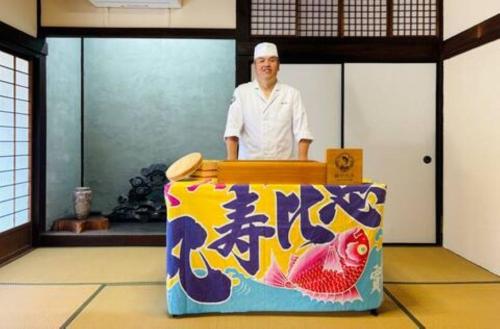 Toyotakeyashiki - Vacation STAY 37187v