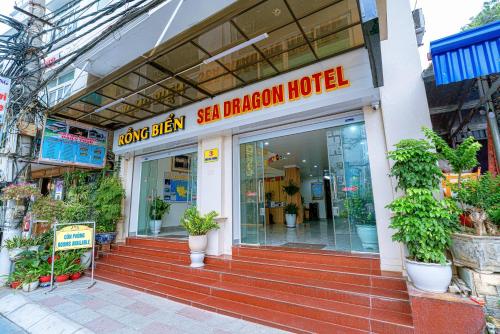 Sea Dragon Hotel Cat Ba & Aparment - 로비