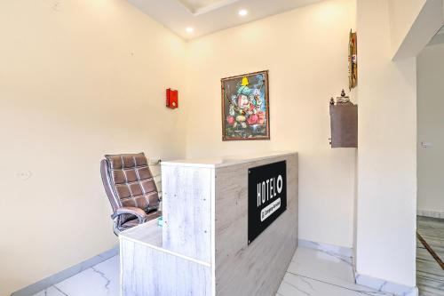 Lobby, Super Hotel O Clock Tower Dehradun Formerly Dooncity Suites in Dehradun