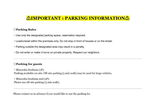 Minoruba Itoshima,Fukuoka