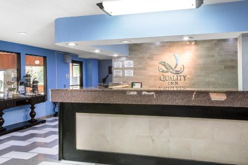 ล็อบบี้, ควอลิตี อินน์ สต็อกบริดจ์ แอตแลนตา เซาท์ (Quality Inn Stockbridge Atlanta South) in สตอกบริดจ์ (GA)