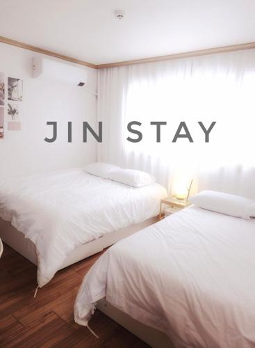 진스테이 JinStay
