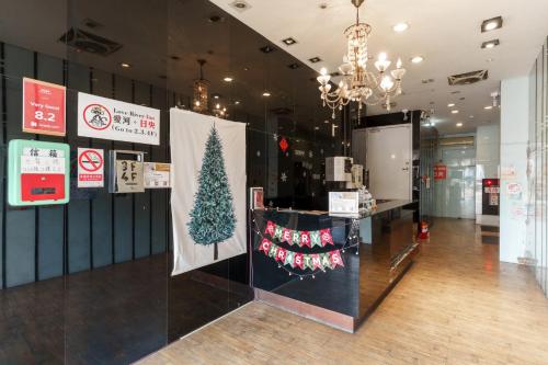 Lobby, LOVE RIVER INN in Distrito Yancheng