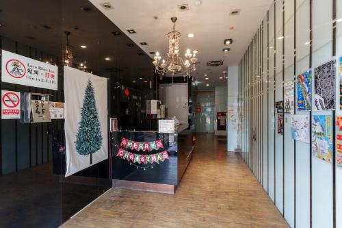 Lobby, LOVE RIVER INN in Distrito Yancheng