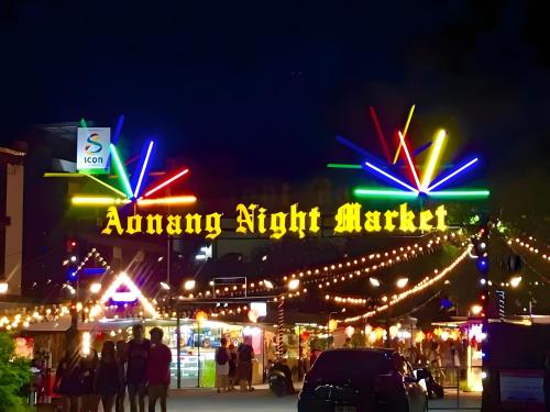GO INN Ao Nang Beach - โกอินน์ อ่าวนางบีช - 전망