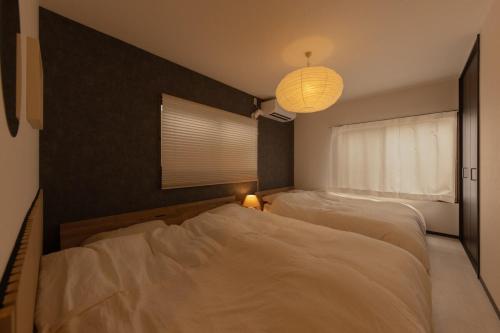 Karabiner House Ikebukuro