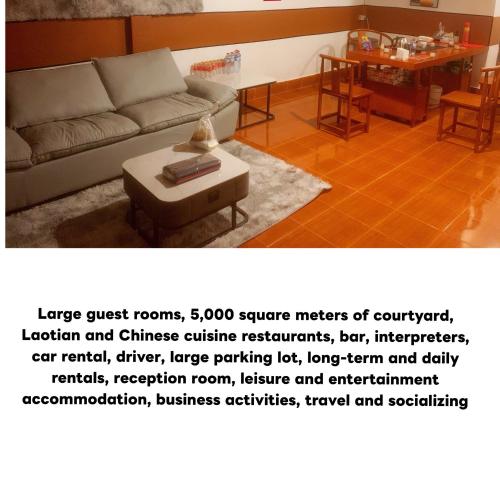 8ເຮືອນພັກ 8Hotel 8号旅馆 in หนองไห