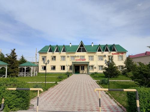 Гостиница Шатыр