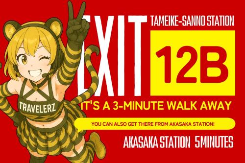 Dai2 Narumitsu Building 301 - Vacation STAY 29234v
