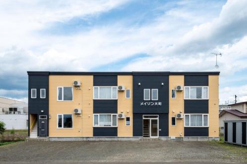 Maison Omachi 201 - Vacation STAY 20137